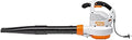 Dmuchawa elektryczna BGE81 STIHL